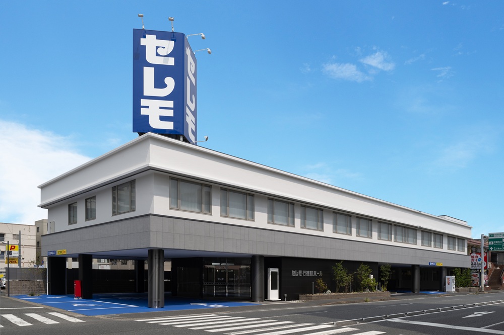 セレモ行徳駅ホール（市川市）の葬儀料金・アクセス情報(電車・駐車場