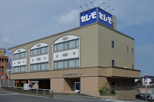 セレモ新検見川駅ホール