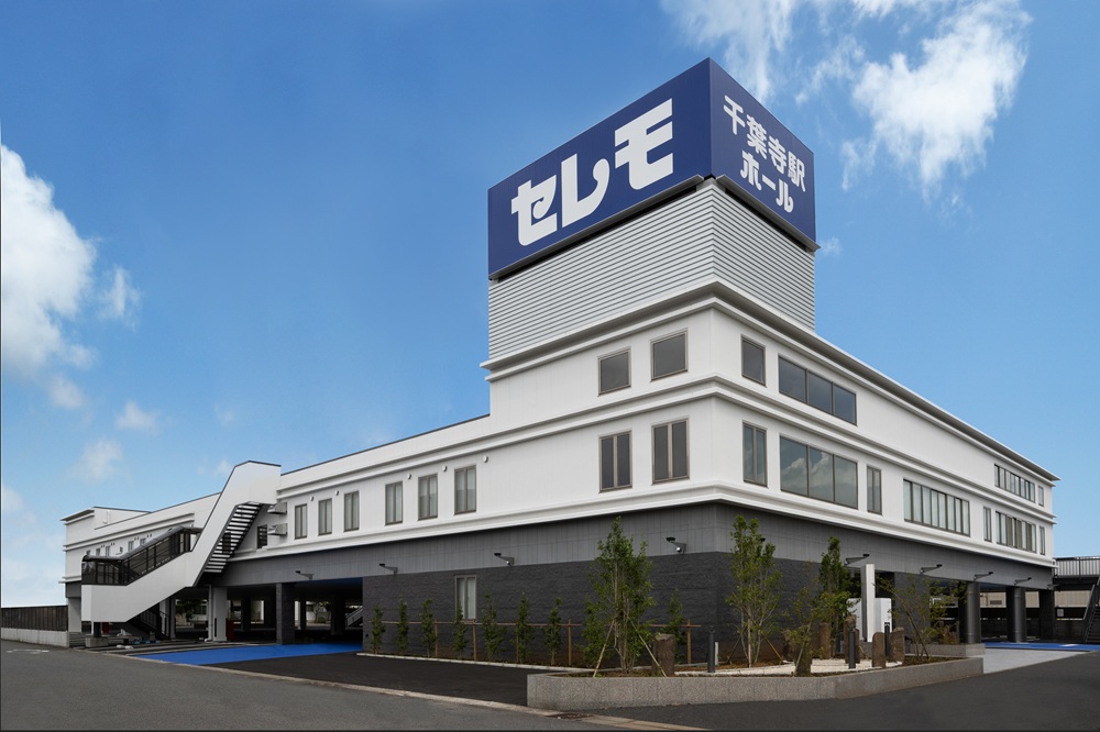 千葉寺駅ホール