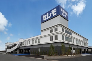 セレモ千葉寺駅ホール