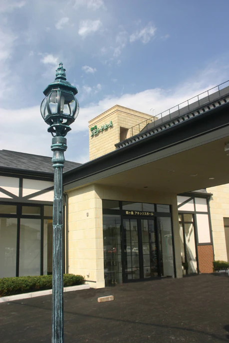 鶴ヶ島メモリードホール