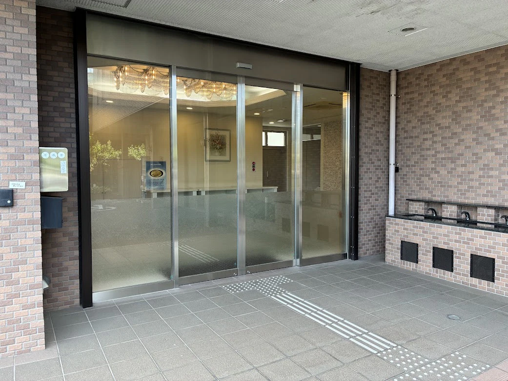 みさと式礼