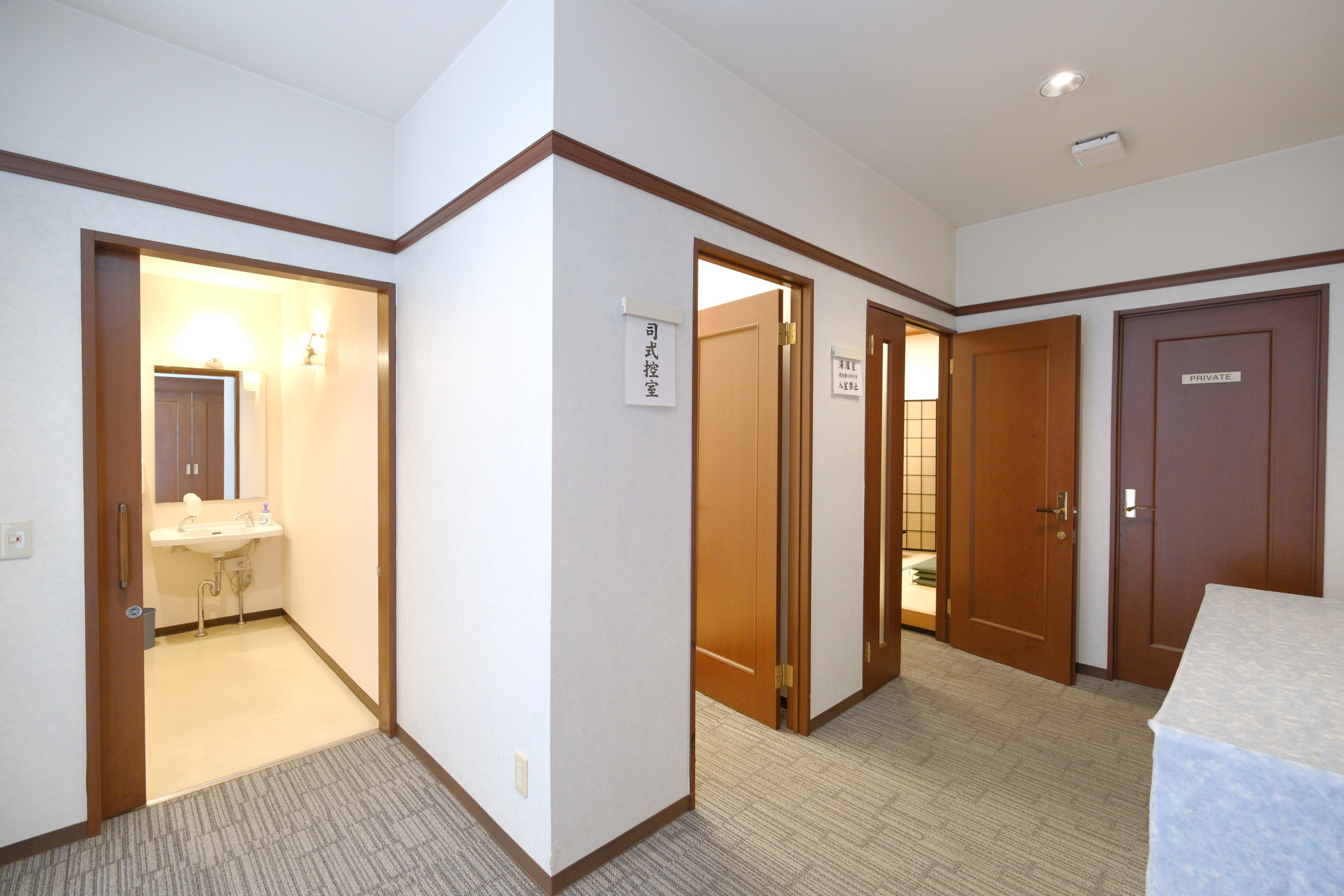 さがみ典礼 プリエ桶川