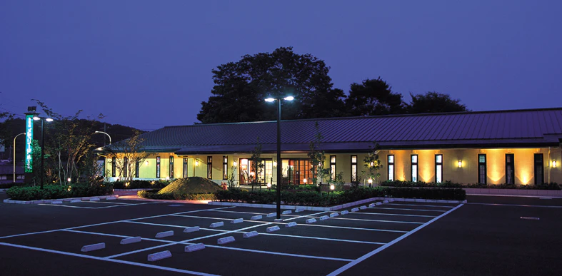 東松山メモリードホール