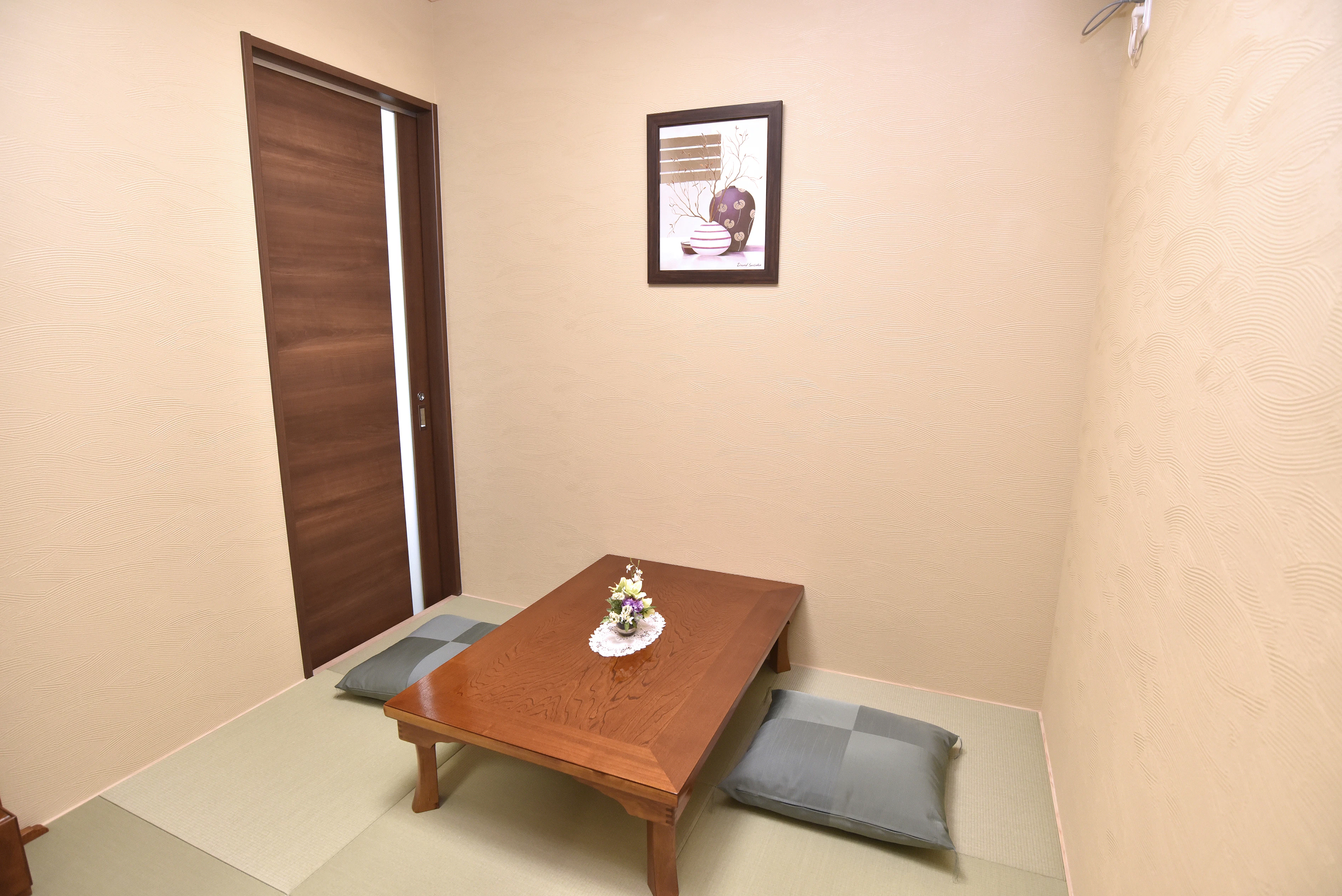 メモリード吉岡会館