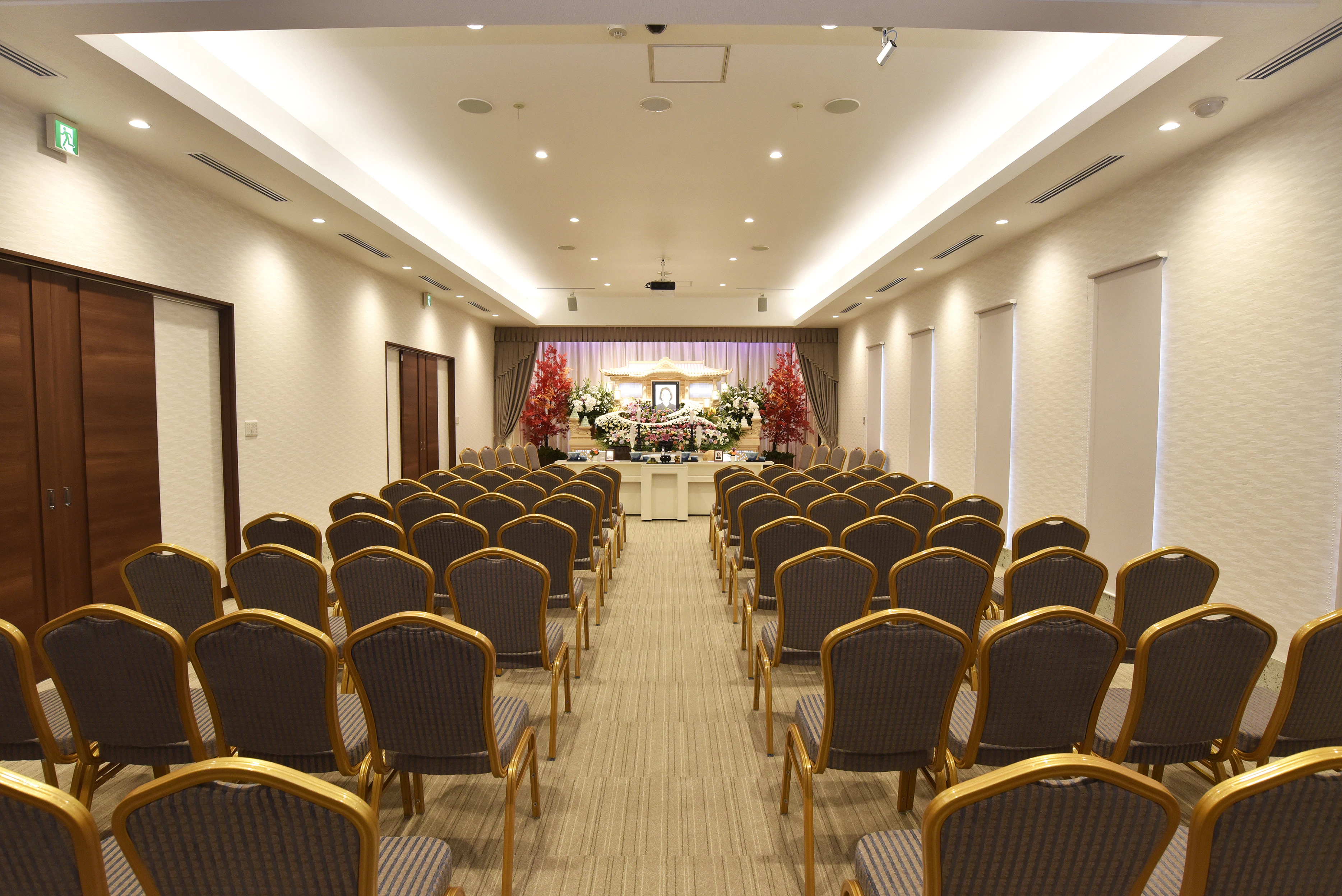 メモリード吉岡会館