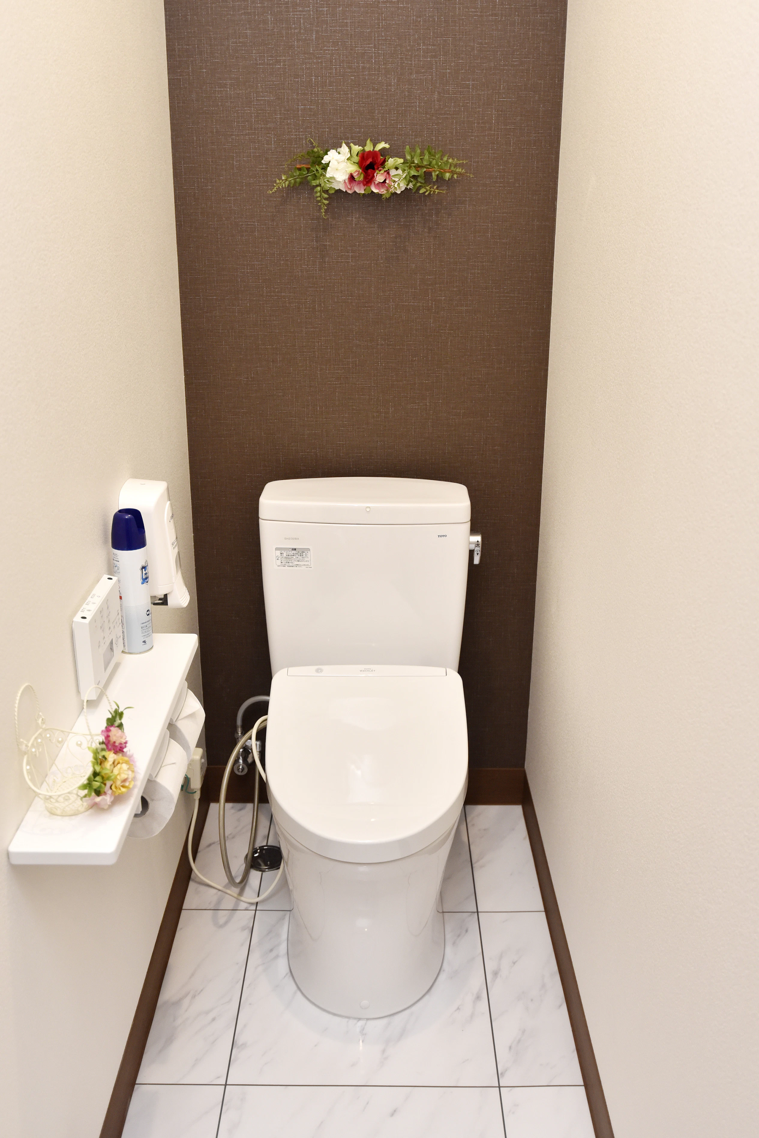 メモリード吉岡会館