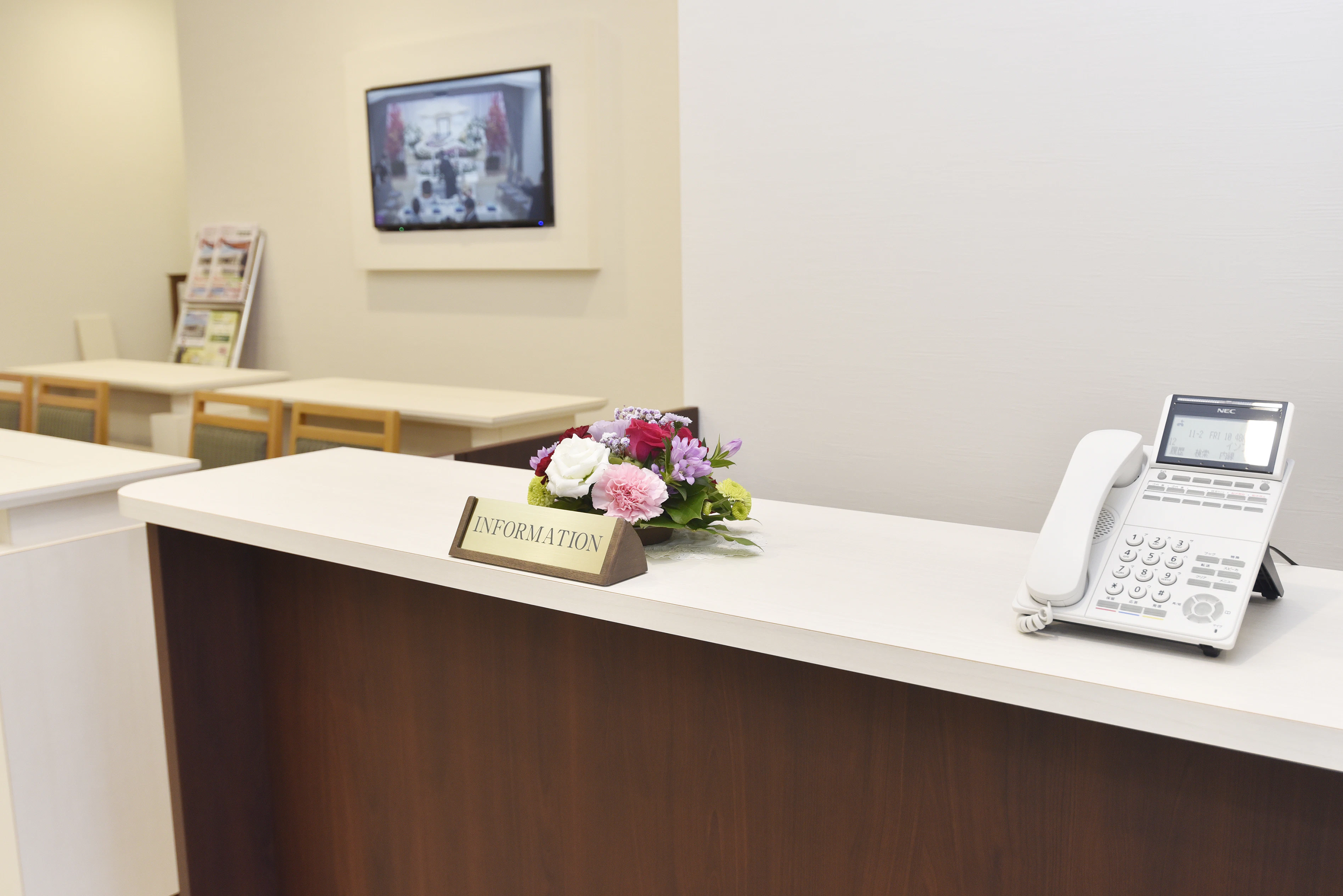 メモリード吉岡会館