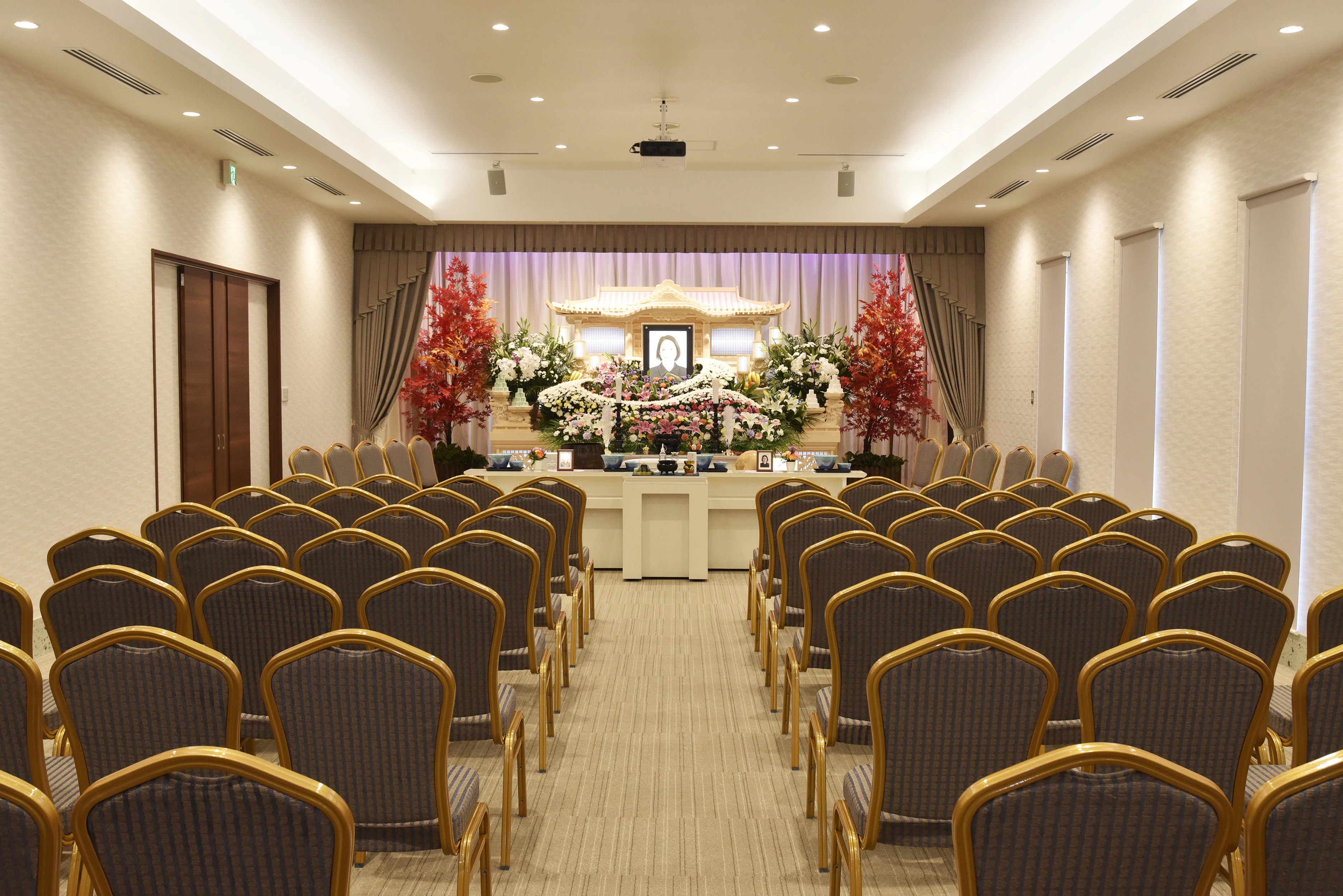 メモリード吉岡会館