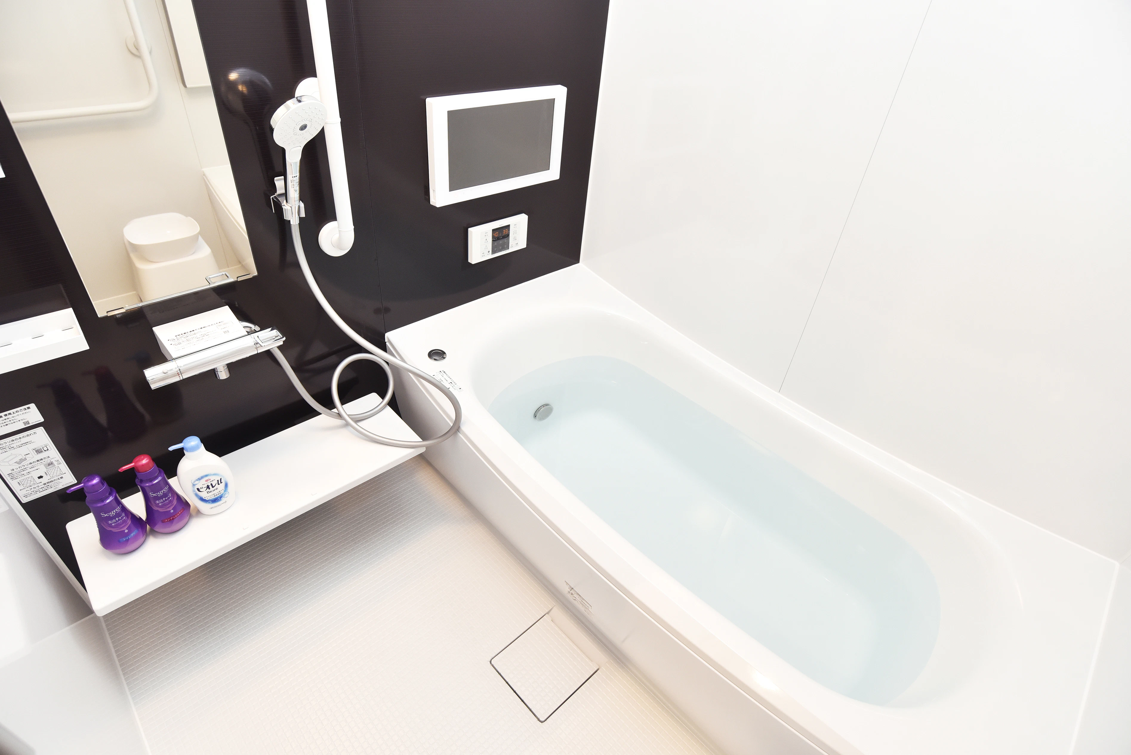 メモリード吉岡会館