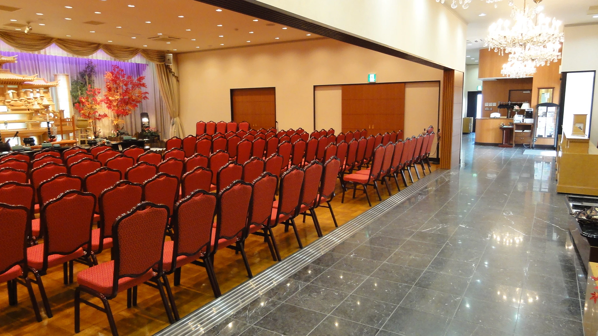 安中メモリードホール