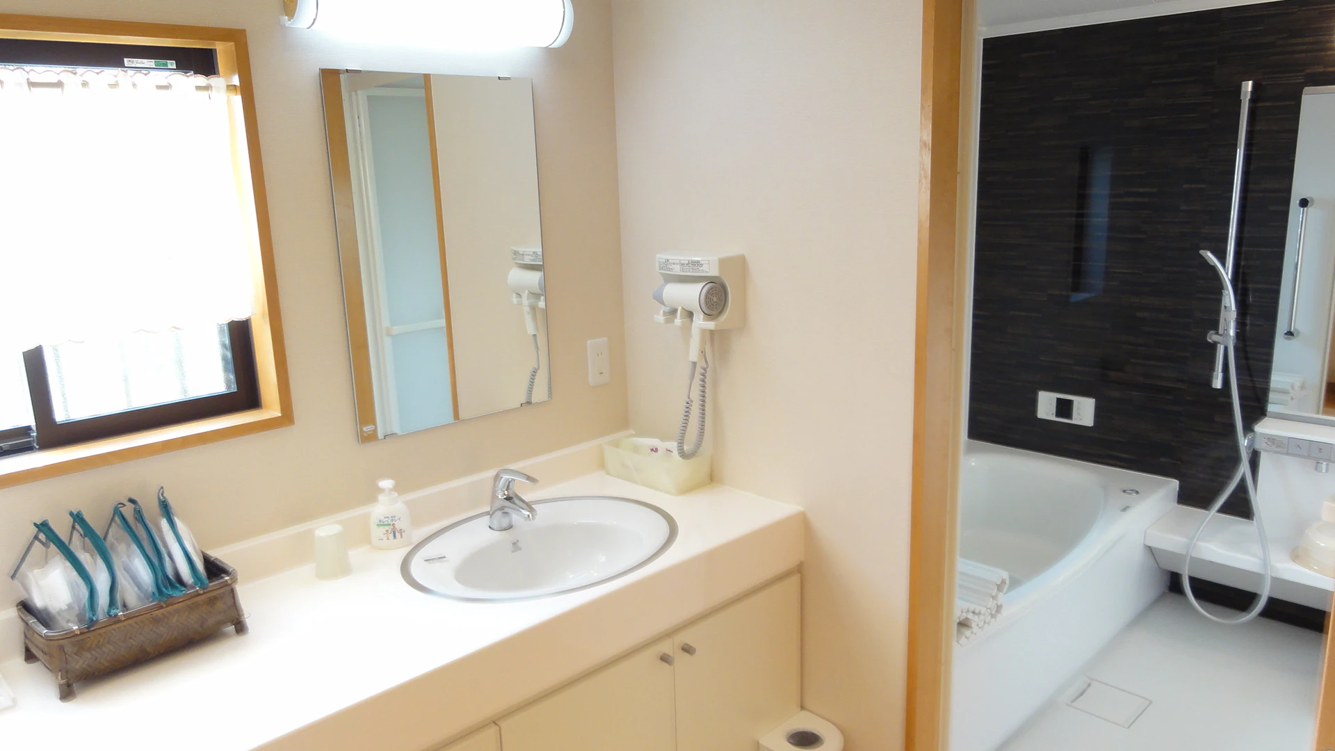 安中メモリードホール