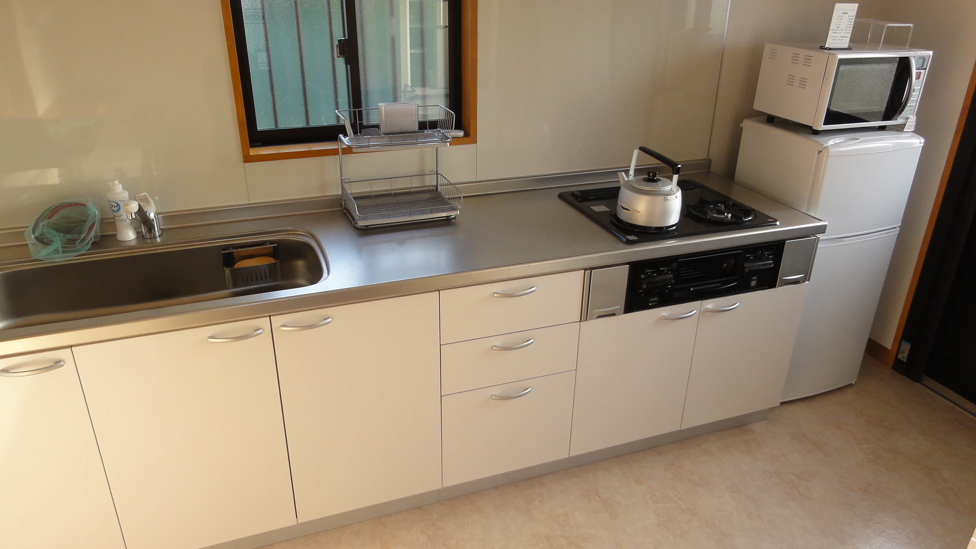 安中メモリードホール