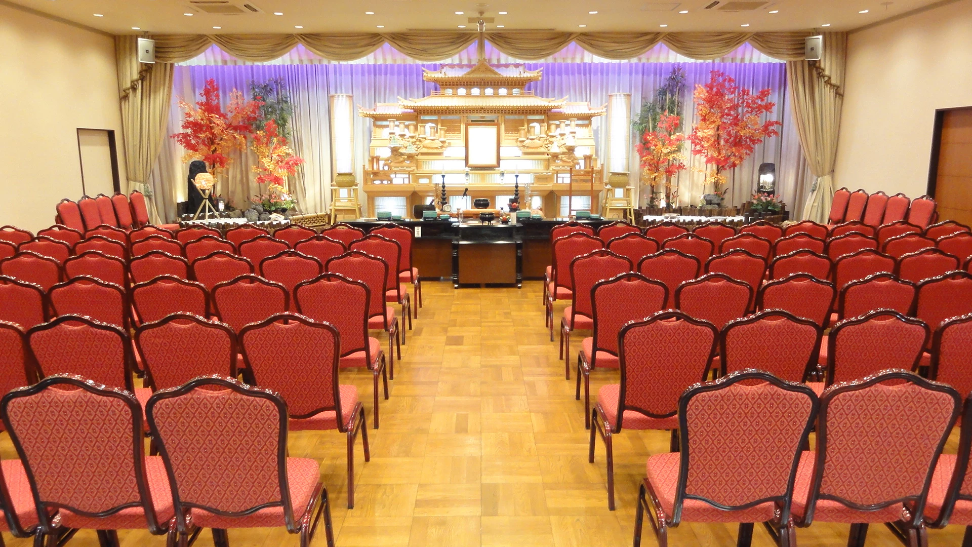 安中メモリードホール