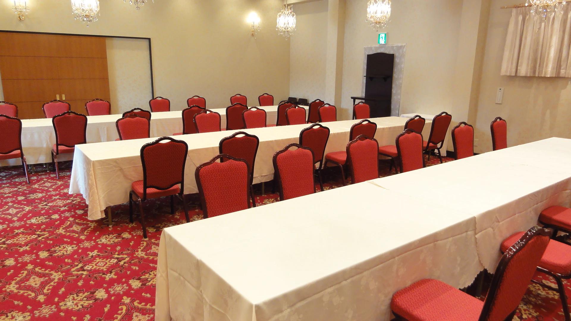 安中メモリードホール