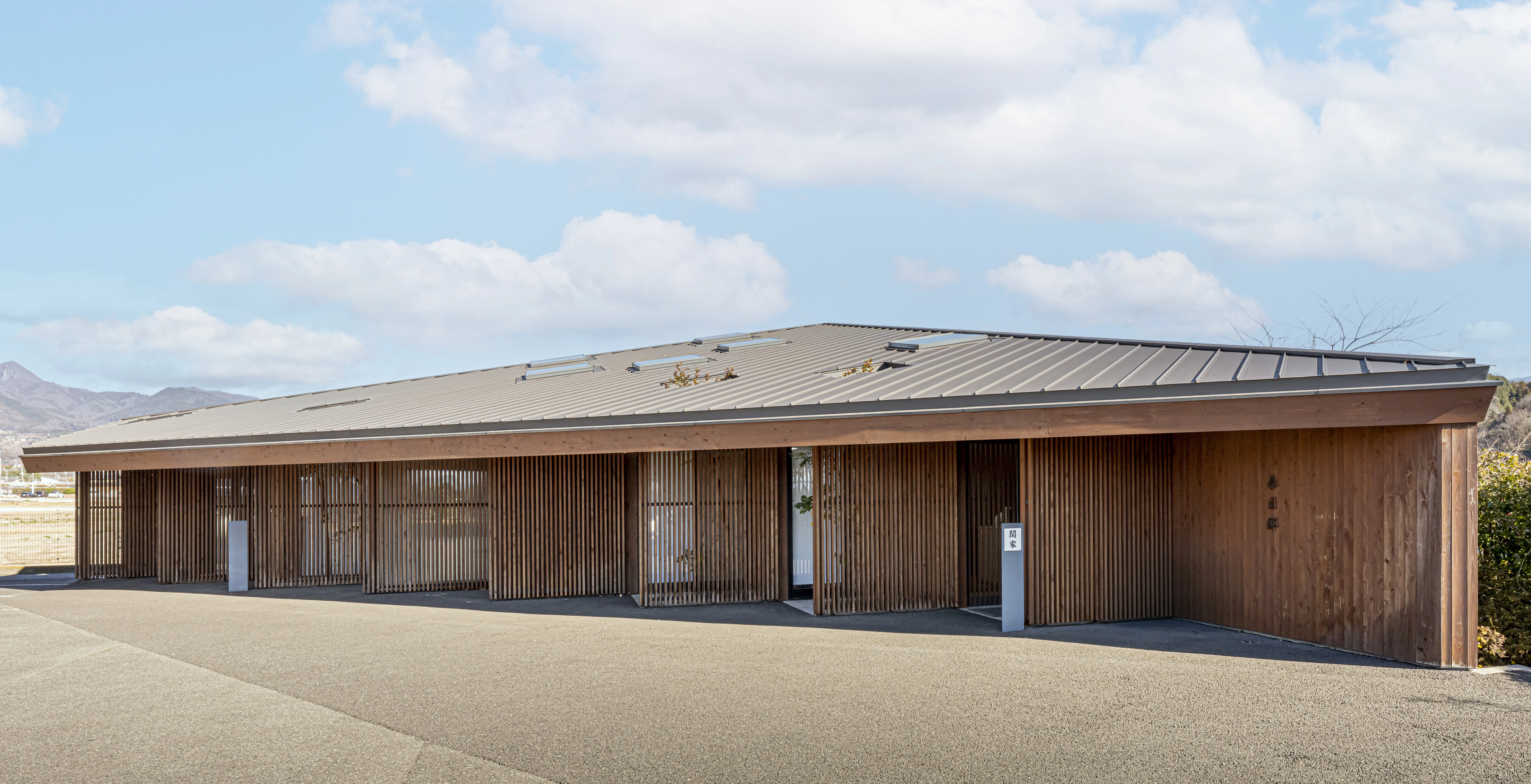 渋川メモリードホール