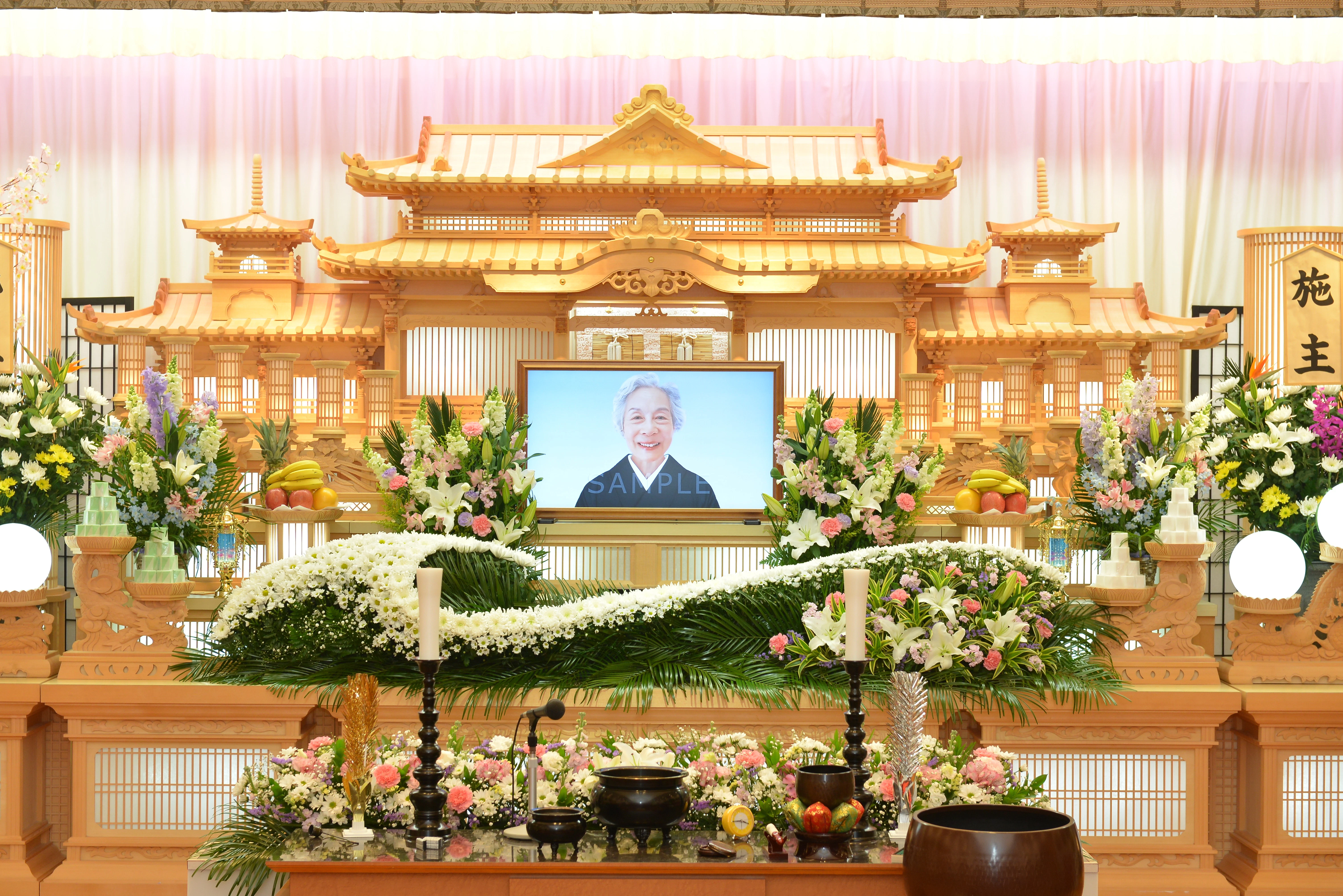 渋川メモリードホール