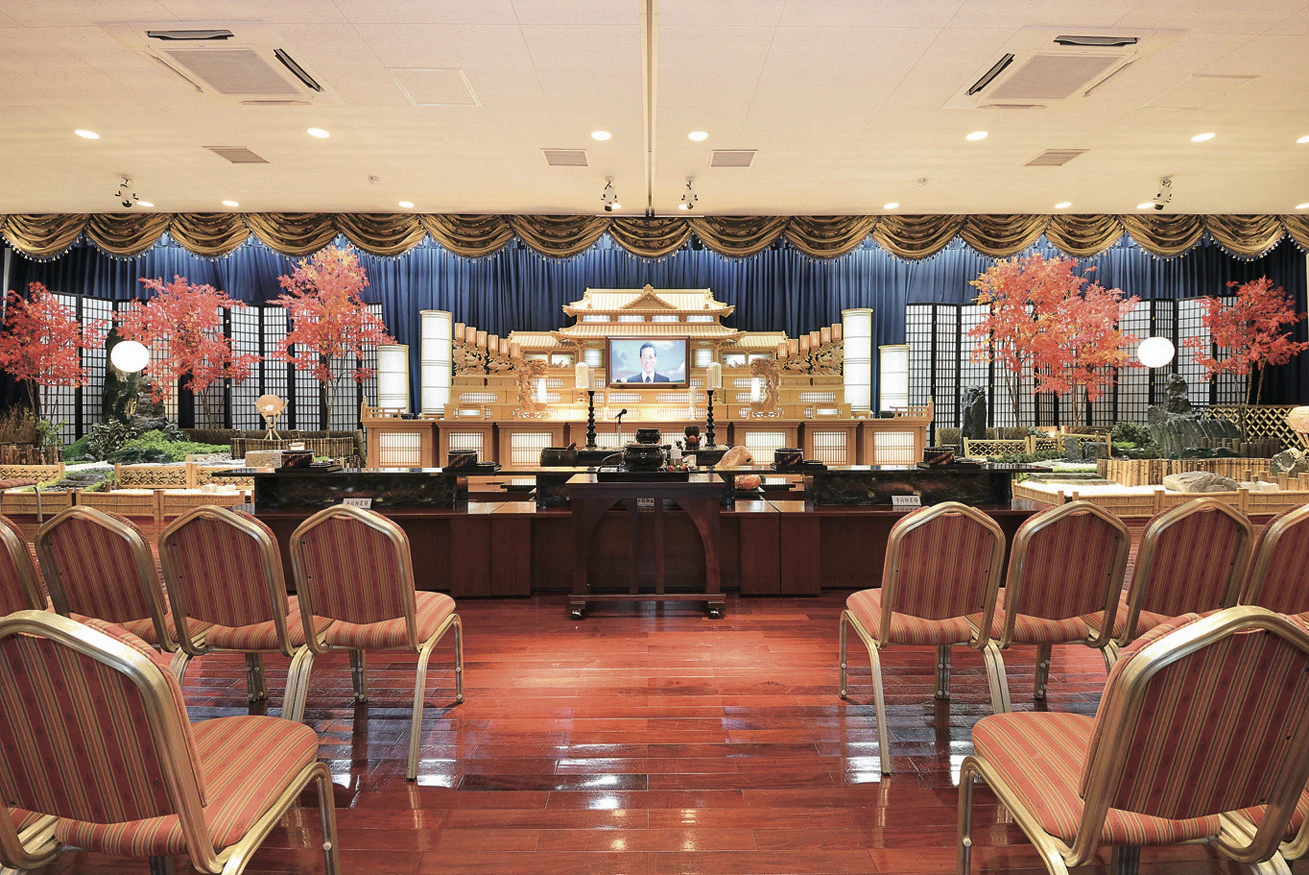 太田メモリードホール