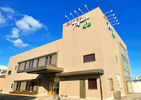 ぐんかんアモート太田