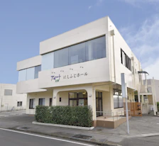 ぐんかんアモート太田にしふじホール