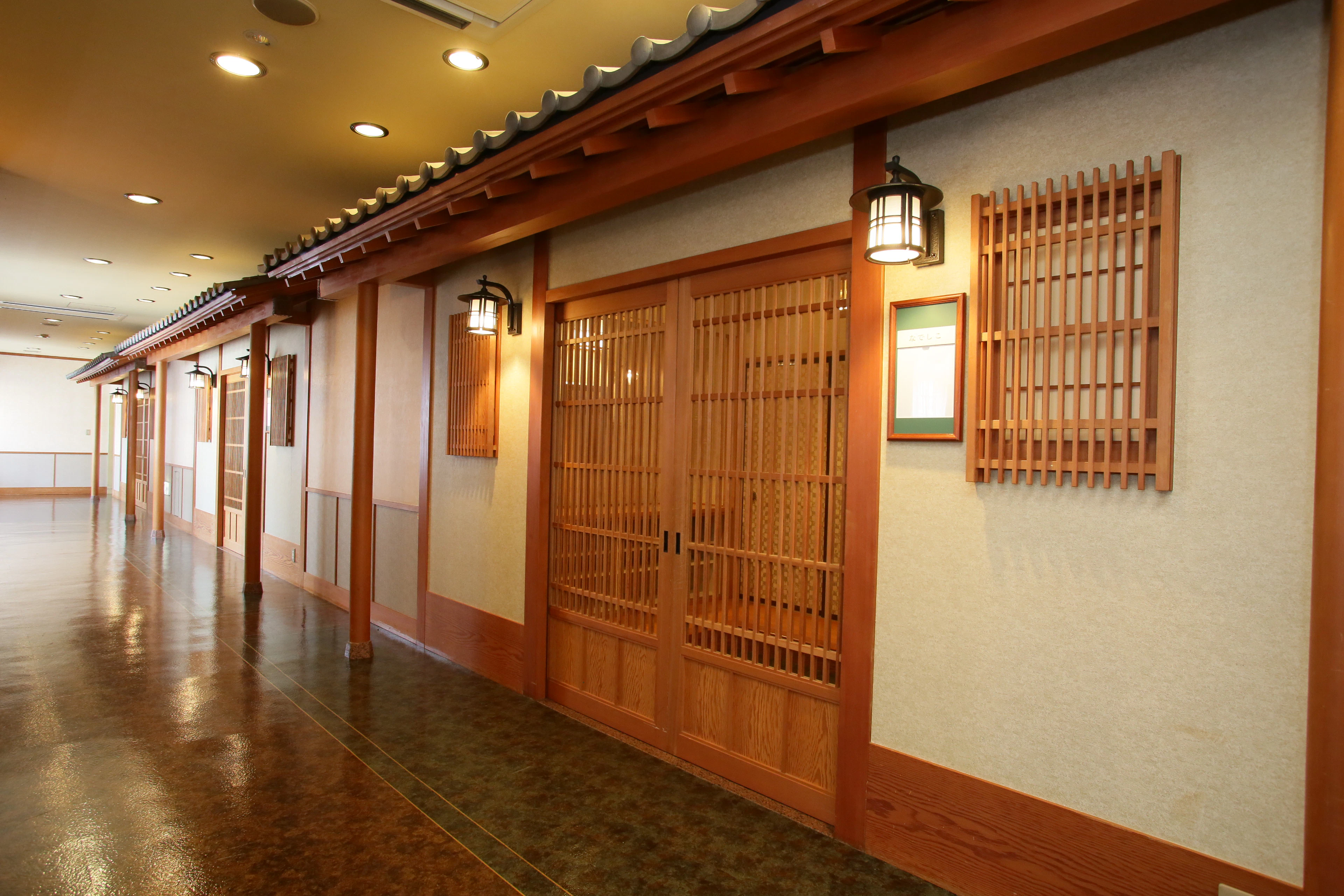 メモリード高崎典礼会館