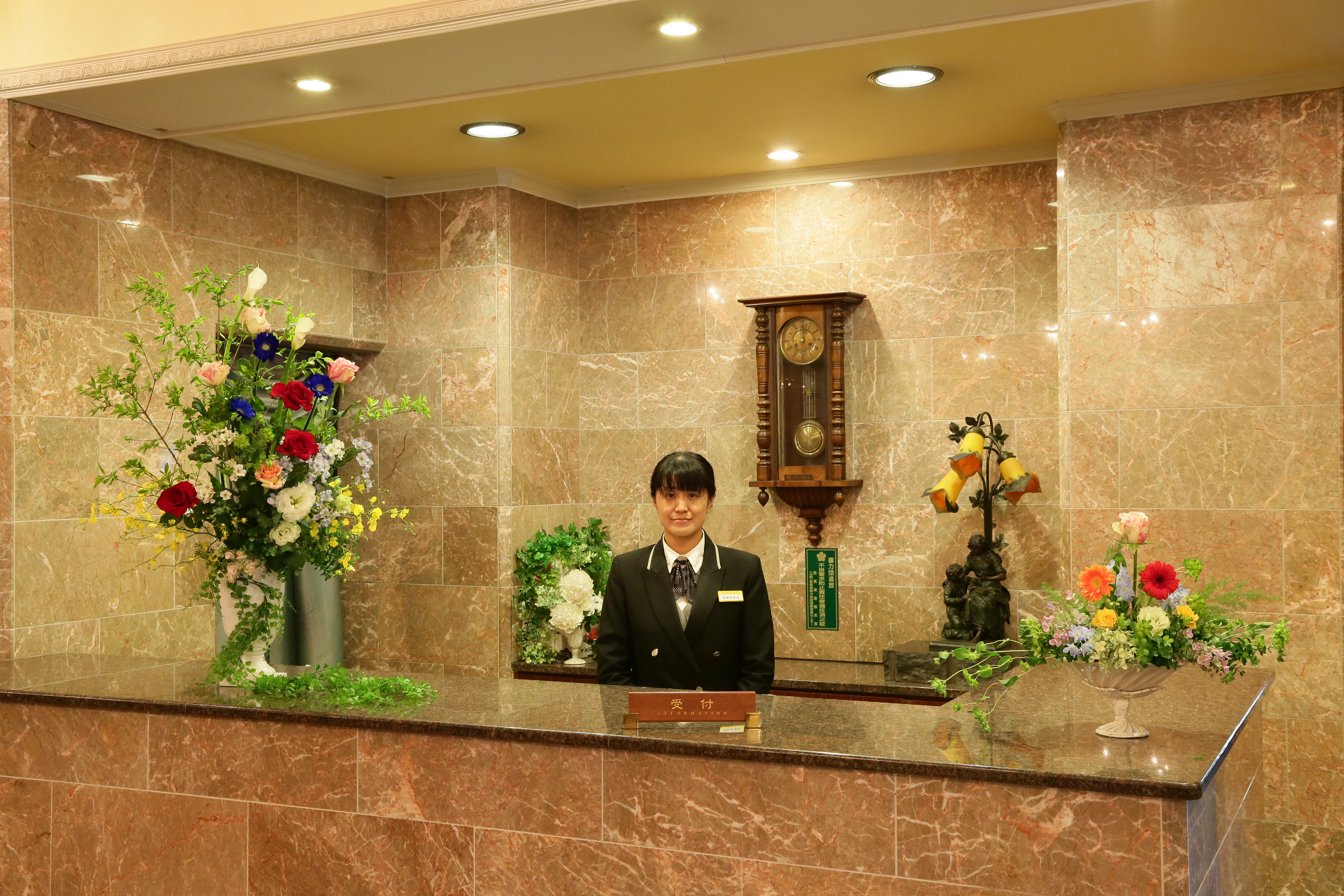 メモリード高崎典礼会館