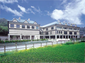 メモリード高崎典礼会館