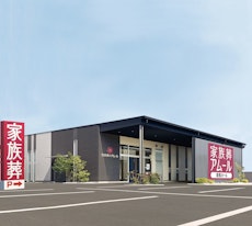 家族葬のアムール群馬ホール