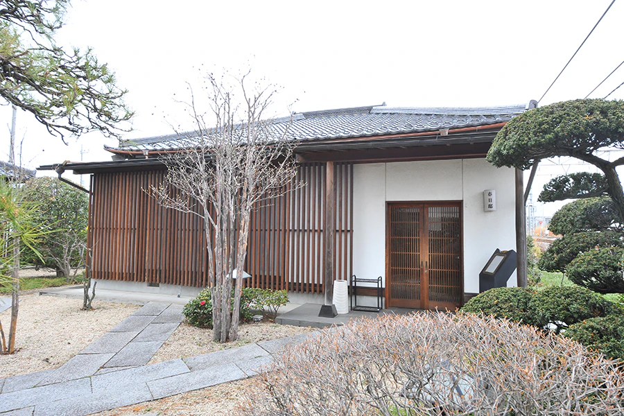 メモリード前橋典礼会館