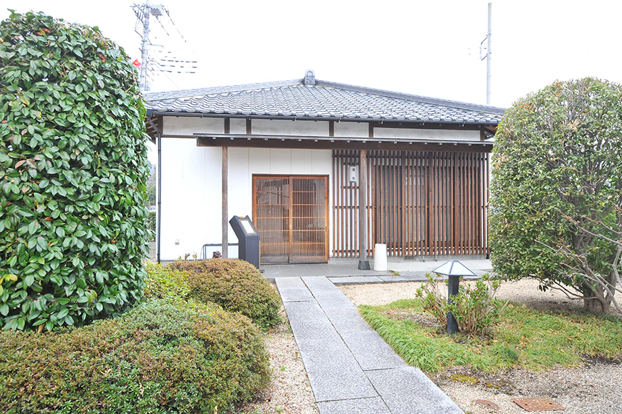 メモリード前橋典礼会館