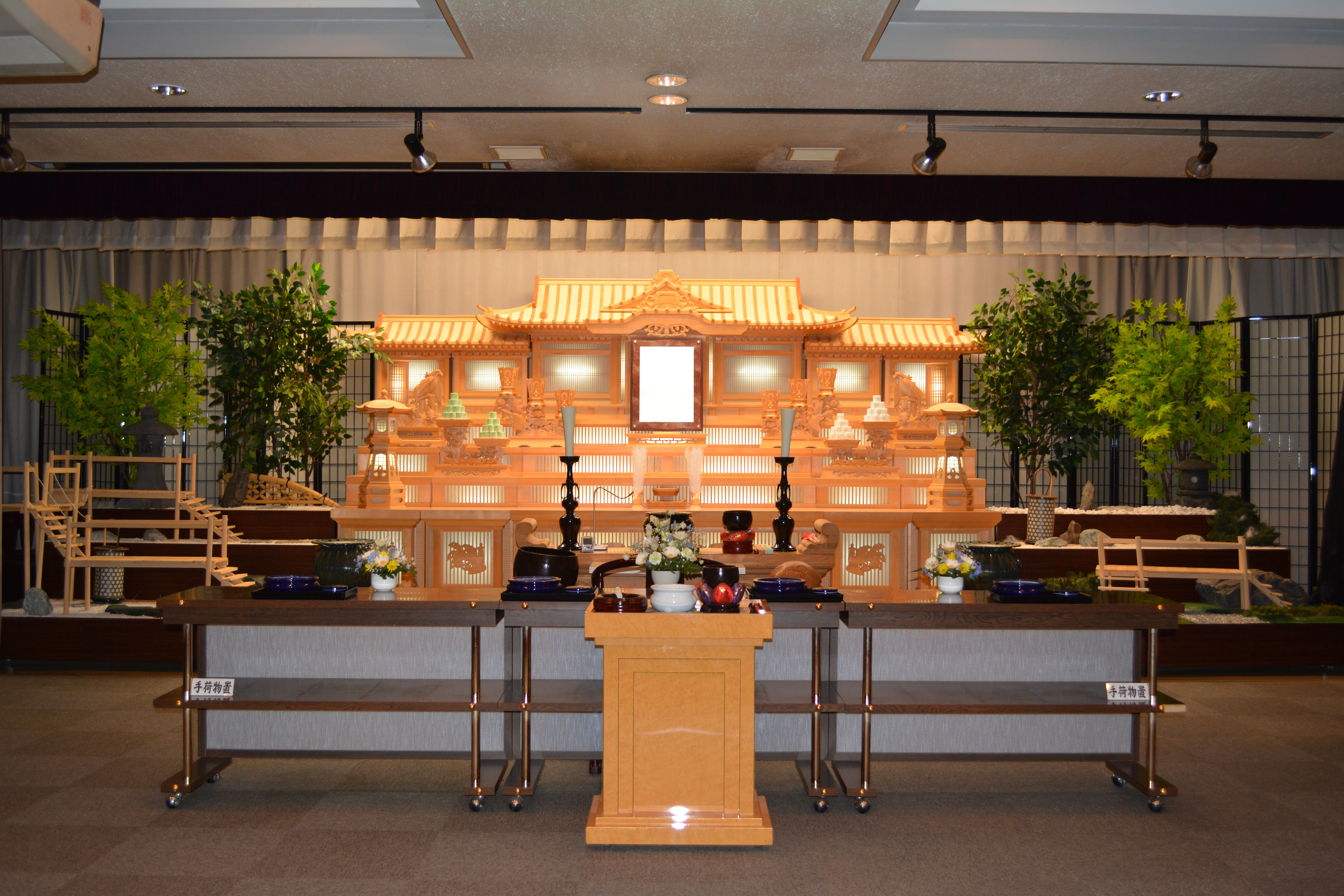 ぐんかんアモート若宮