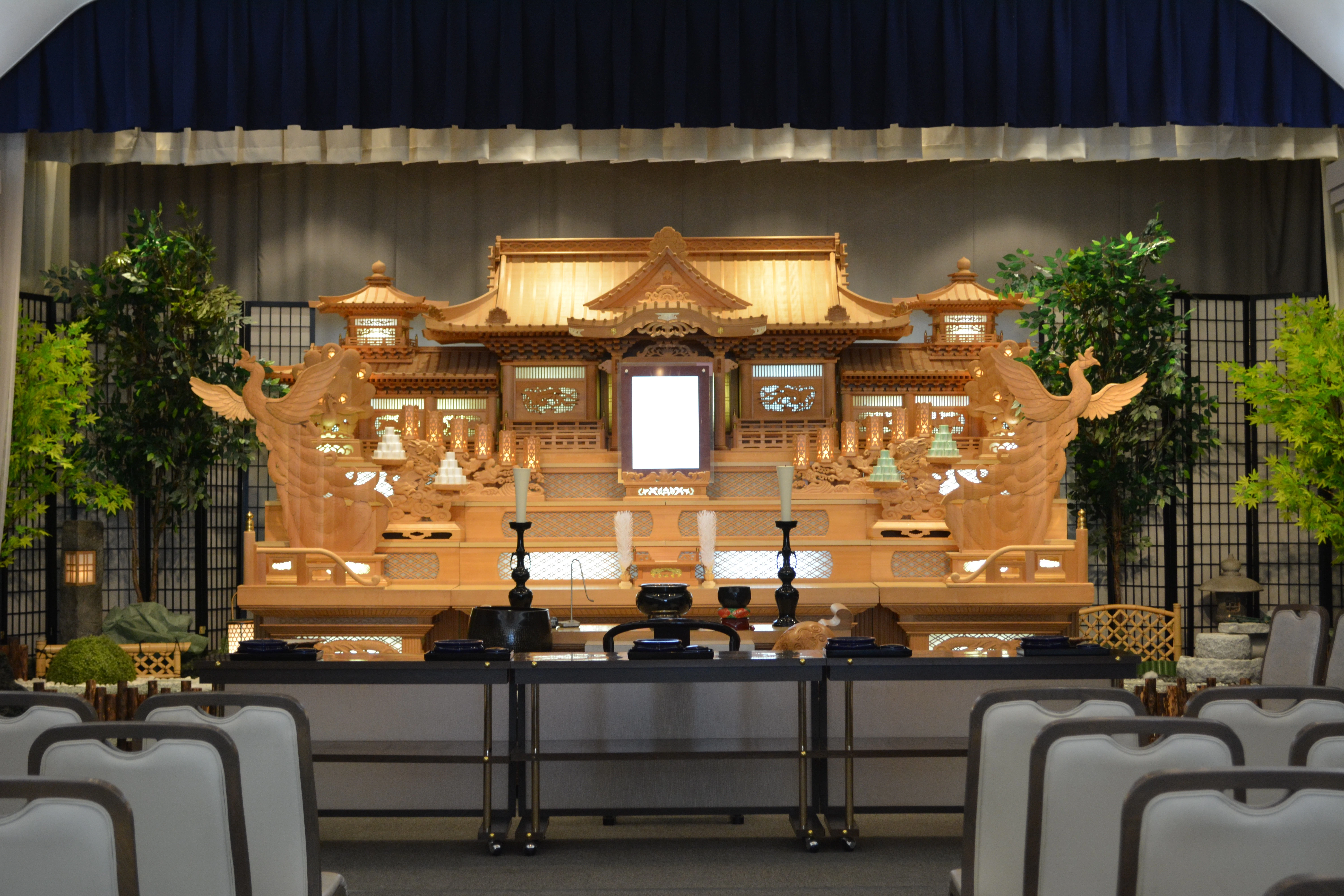 ぐんかんアモート若宮