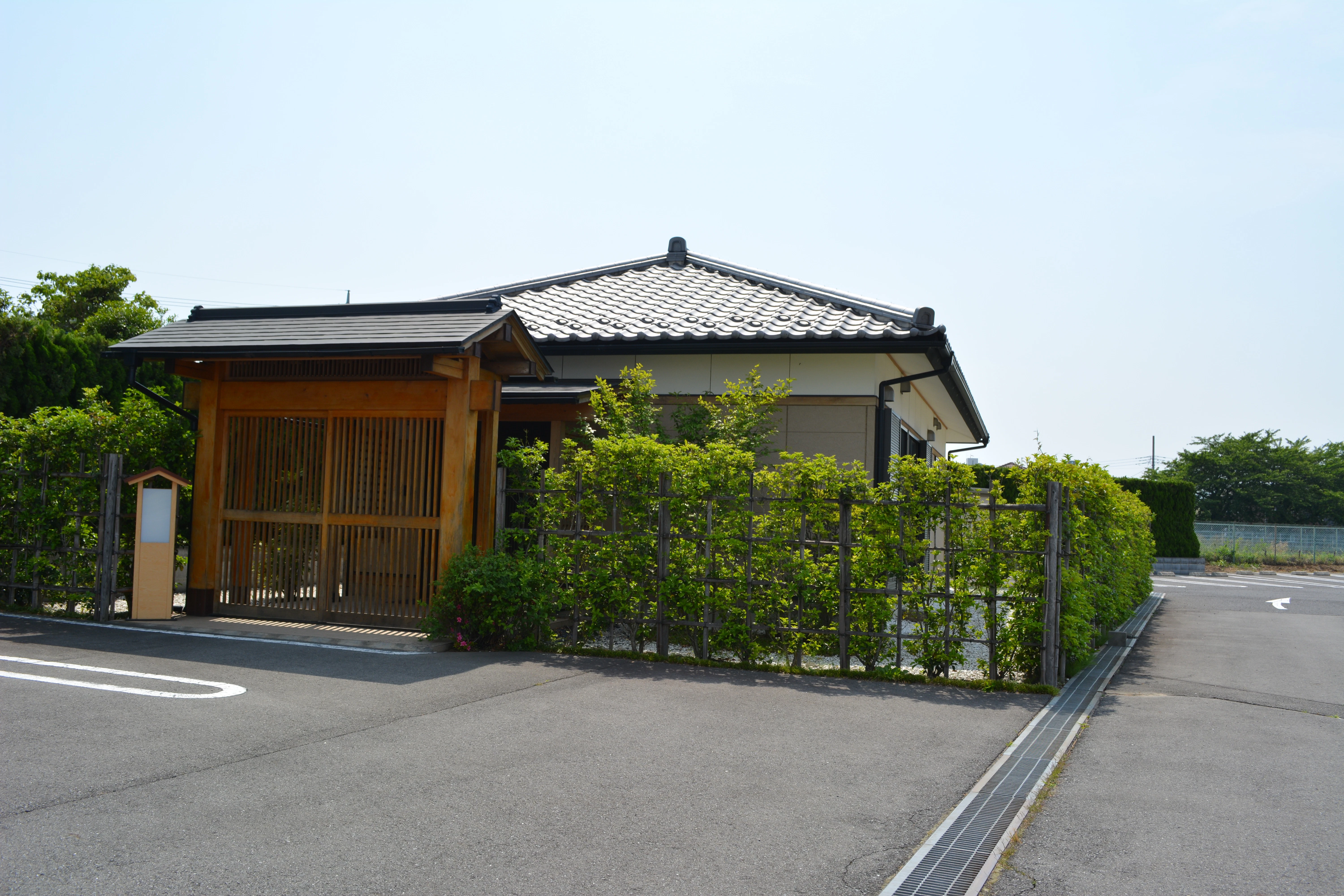 ぐんかんアモート若宮