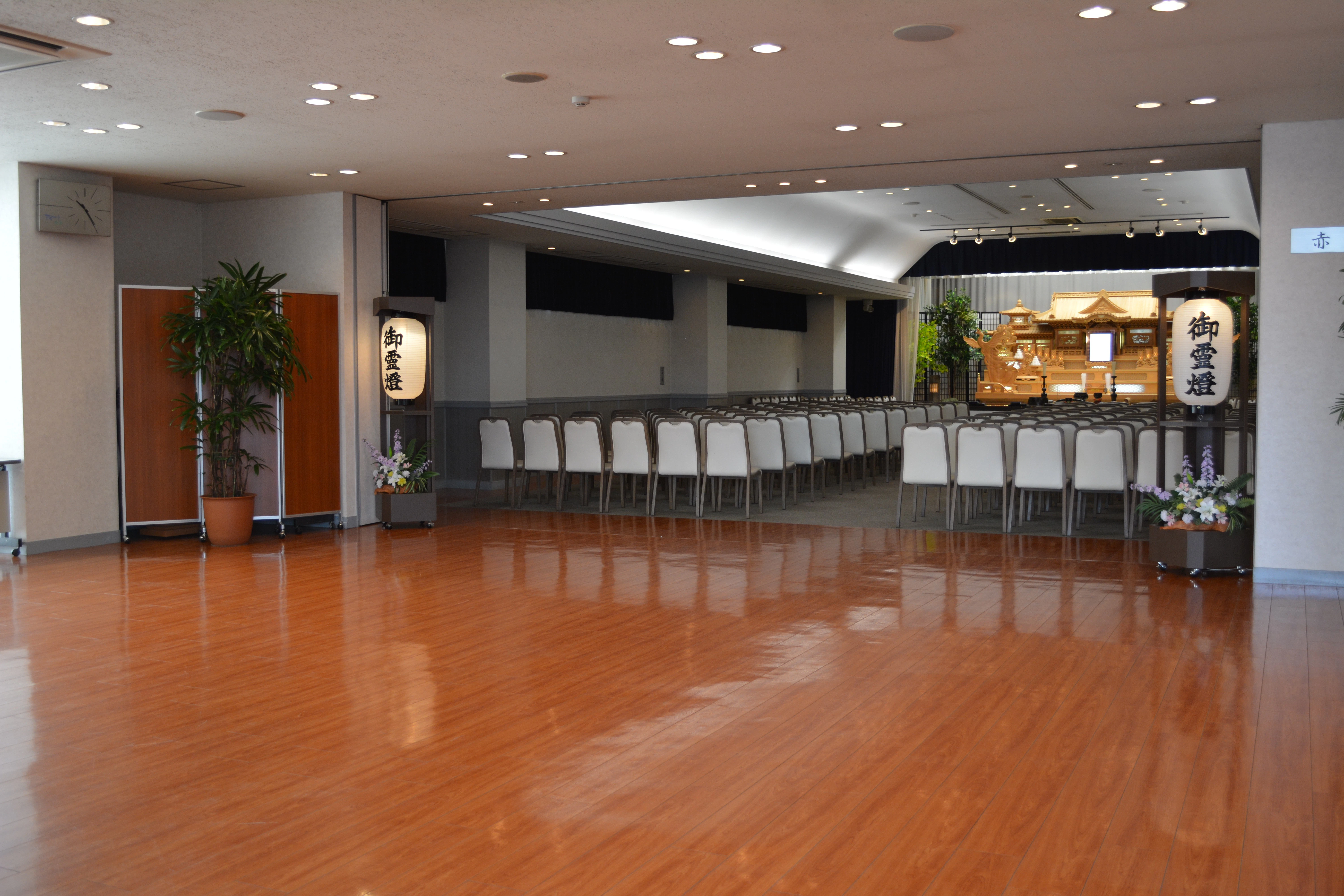 ぐんかんアモート若宮