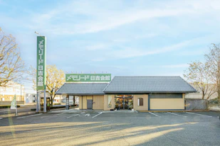 メモリード前橋日吉会館