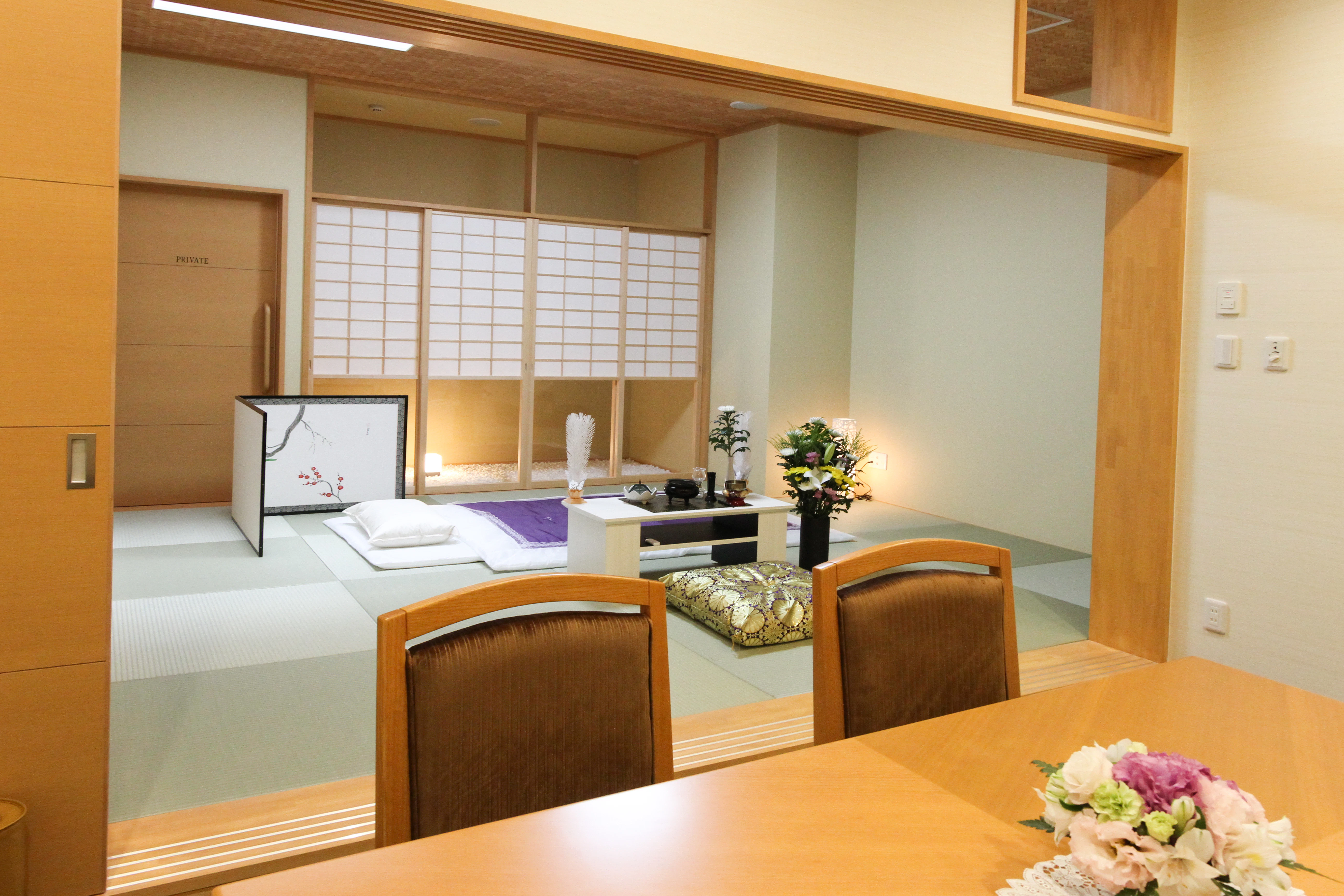 ぐんかんアモート富士見