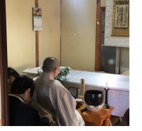 アイライフマネージメント株式会社の施行例