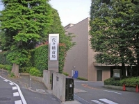 株式会社アイユーメモリーの施行例