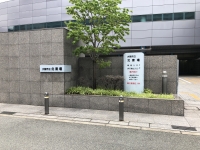 大阪市立北斎場の施行例