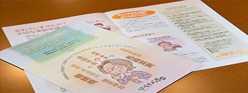 24時間相談受付の安心体制