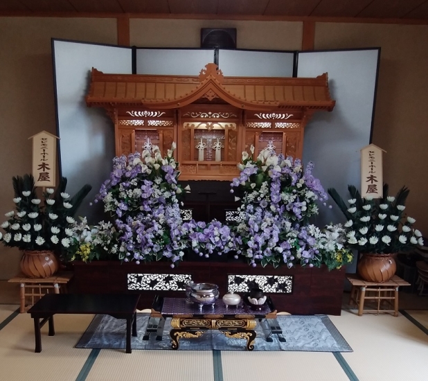 木屋造花店有限会社