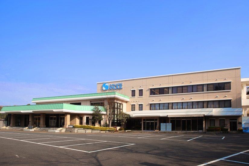 株式会社いのうえ(倉敷総本社)