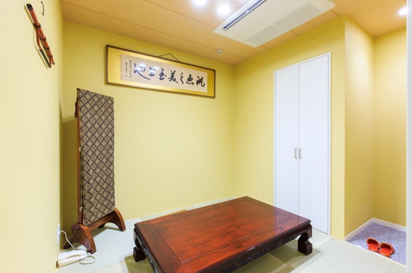 白川会館　花音