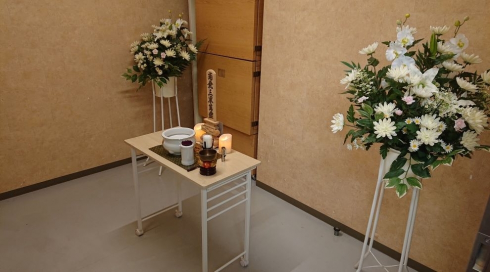 つくば市民斎場　㈱大日