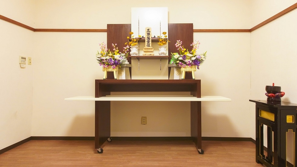 プリエールふるさわ