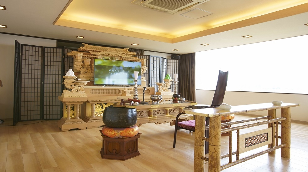 プリエールふるさわ