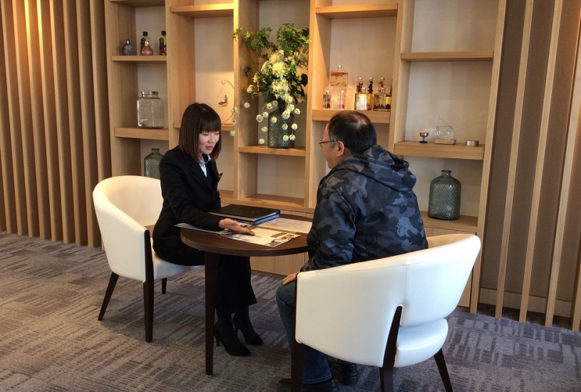 源想園　中央水戸ホール