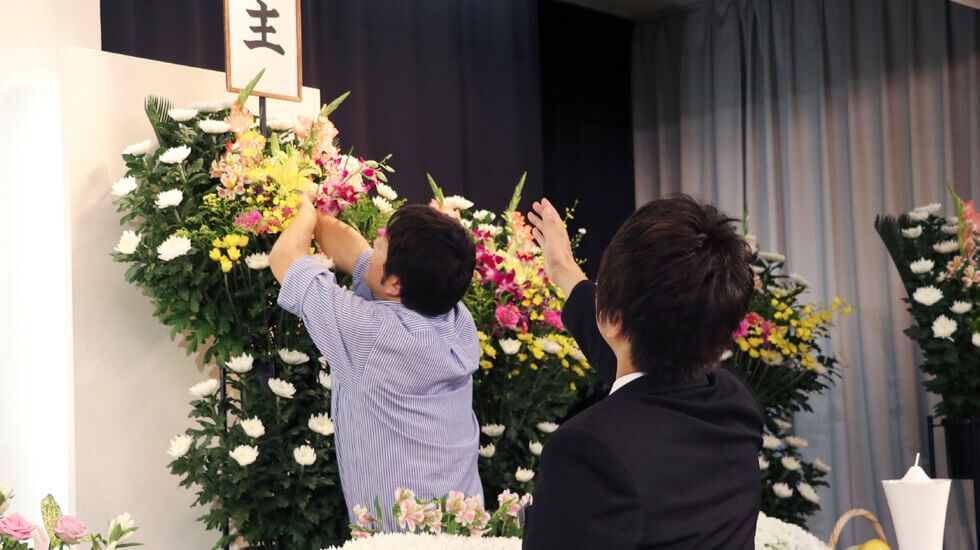 富士祭典 水戸店