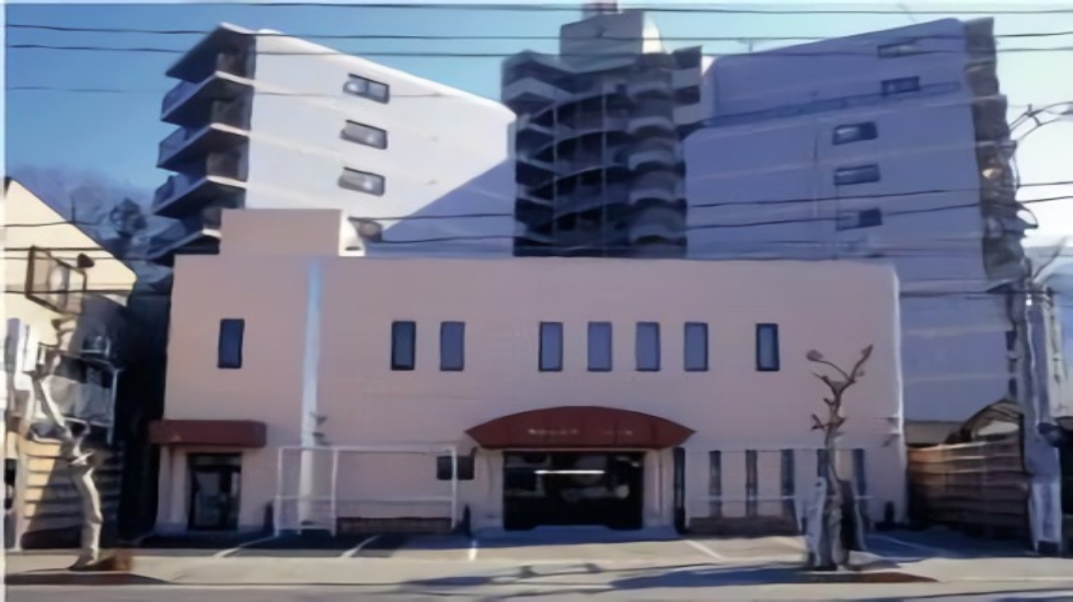 メモリアルホールやすらぎ