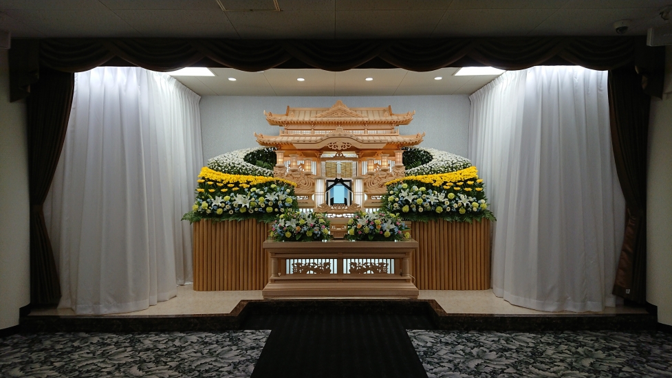 株式会社セレモニー鳳凰殿